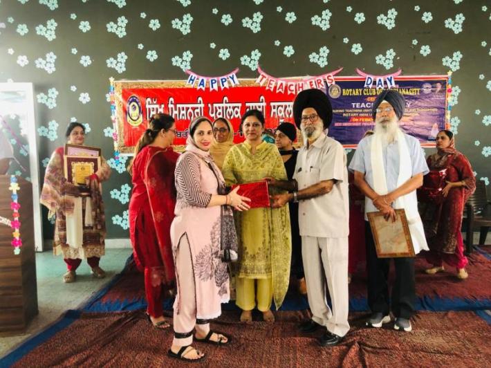 TEACHERS DAY
