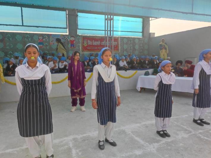 SPORTS EVENT
